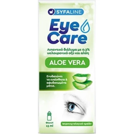 Syfaline Eye Care Алое Вера очні краплі 15мл: ціни та характеристики