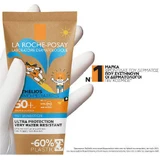 La Roche Posay Anthelios Eco Водостійкий дитячий сонцезахисний крем-емульсія SPF50 200 мл