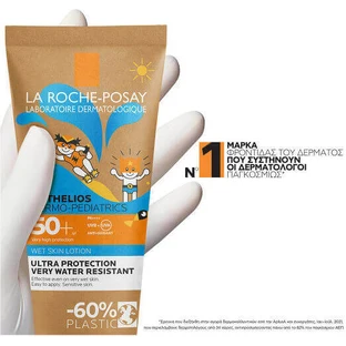 La Roche Posay Anthelios Eco Водостійкий дитячий сонцезахисний крем-емульсія SPF50 200 мл