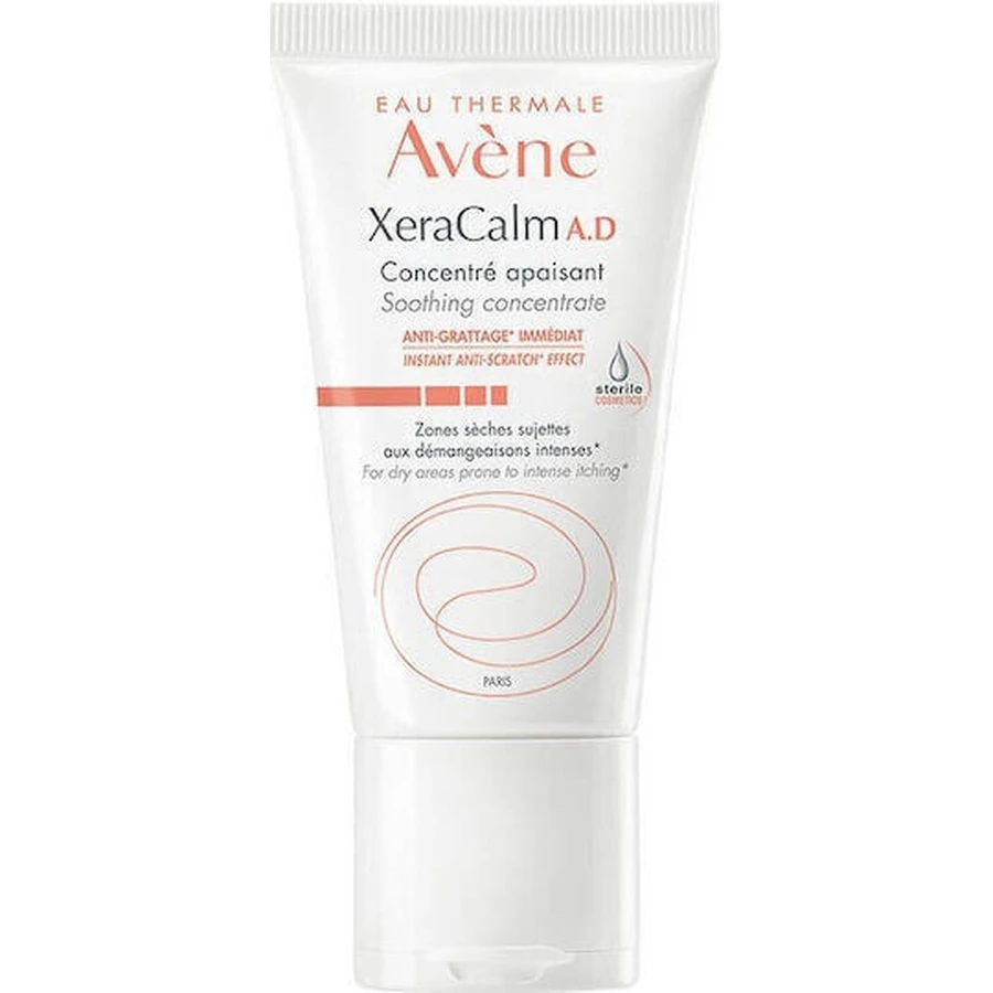 Eau Thermale Avène Xeracalm A.d Увлажняющий лосьон для тела для атопичной кожи 40 мл: цены и характеристики