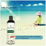 Healthia 500мл Кавун