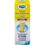 Scholl 7-денний пом'якшувальний зволожуючий крем для ніг, що зміцнює шкіру, 75 мл: ціни та характеристики
