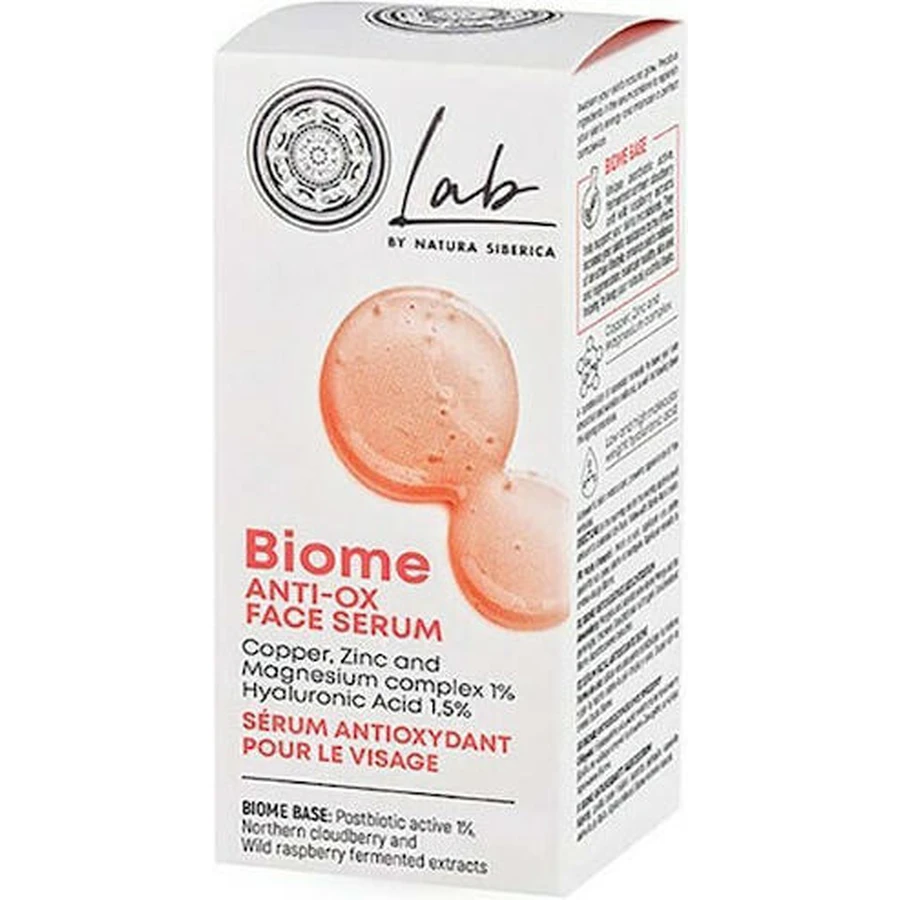 Natura Siberica Lab Biome Anti Ox Увлажняющая и антивозрастная сыворотка для лица с гиалуроновой кислотой для детоксикации и осветления 30 мл: цены и характеристики