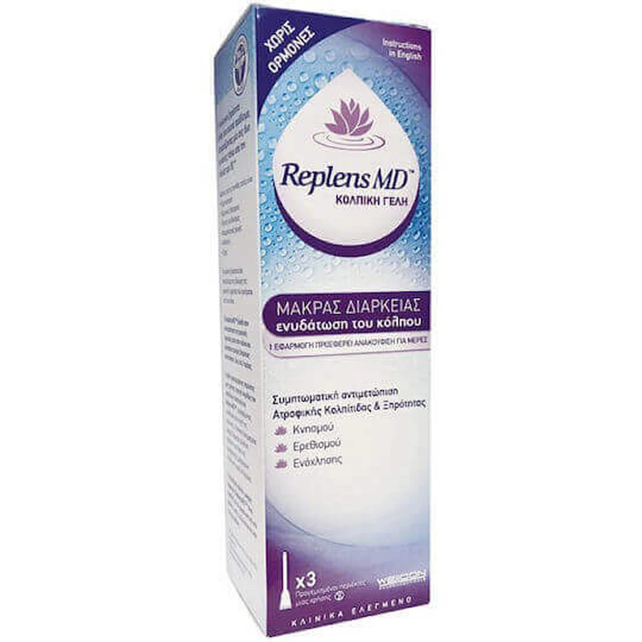 Зволожуючий гель Wellcon Replens Md 3шт: ціни та характеристики