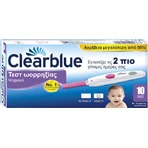 Цифровий тест на овуляцію Clearblue Digital Ovulation 10шт: ціни та характеристики