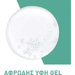 CeraVe Пінний очищуючий гель для обличчя 236 мл: ціни та характеристики