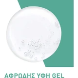 CeraVe Пенящийся очищающий гель для лица 236 мл