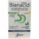 Aboca Bianacid Gluten Free 45 табл.