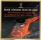 Knossos Soap Чорне вулканічне мило для тіла 120гр