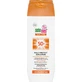 Sebamed Водостійкий дитячий сонцезахисний крем-емульсія SPF50 200 мл