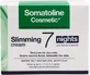 Косметический крем для похудения Somatoline 7 ночей Ультраинтенсивный крем для тела 250 мл