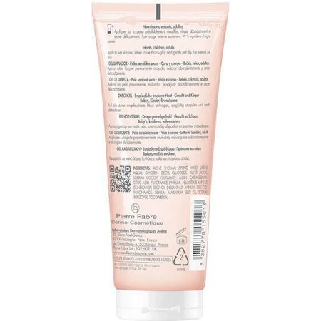 Eau Thermale Avène Xeracalm Питательный гель для лица 100 мл: цены и характеристики