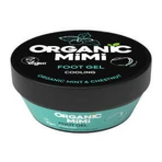 Увлажняющий гель для ног Organic Mimi 50 мл: цены и характеристики