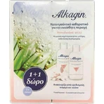 Заспокійливий гель для інтимної гігієни Alkagin Soothing Intimate Cleansing Gel 2 x 250 мл: ціни та характеристики