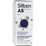 Epsilon Health Silben AS Гель від бородавок 10мл