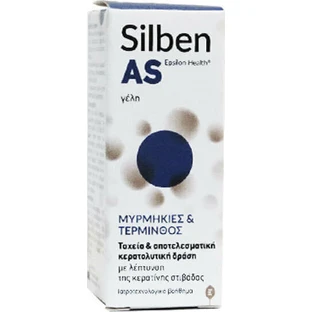 Epsilon Health Silben AS Гель от бородавок 10 мл