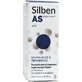 Epsilon Health Silben AS Гель от бородавок 10 мл