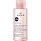 Nuxe Very Rose Мицеллярная вода для снятия макияжа с лица и глаз 400 мл