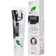 Dr.Organic Extra Whitening Charcoal Відбілююча зубна паста з активованим вугіллям 100мл