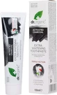 Dr.Organic Extra Whitening Charcoal Відбілююча зубна паста з активованим вугіллям 100мл