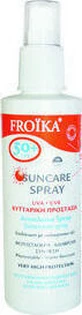 Froika Suncare Сонцезахисний лосьйон для тіла SPF50 в спреї 125 мл