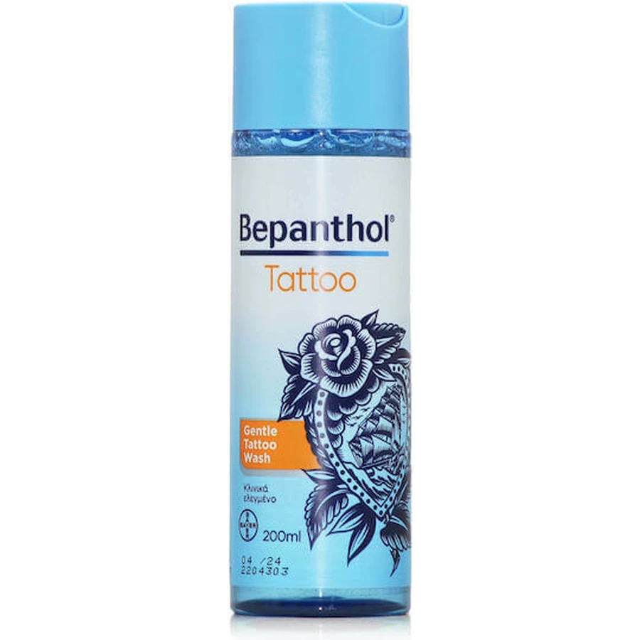 Бепантол Tattoo Gentle Wash Гель для душу 200мл: ціни та характеристики