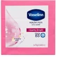Vaseline Healthy Plus Body Soap Bar 75gr