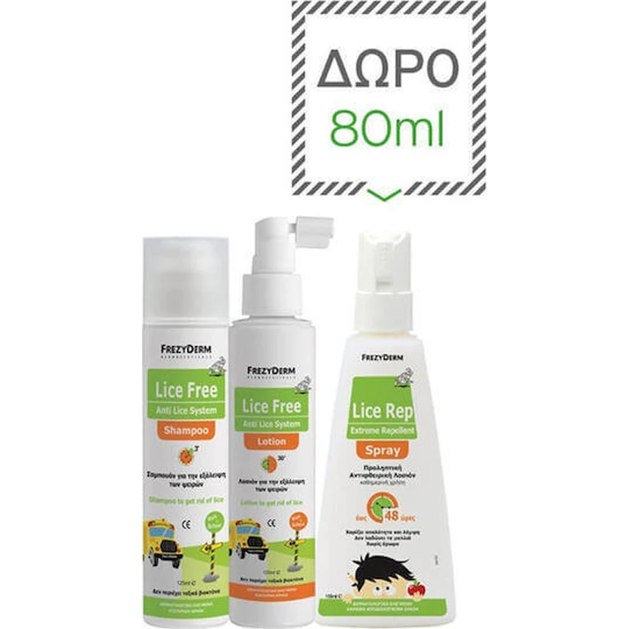 Frezyderm Lice Free, Lice Rep Extreme Repellent Лосьйон та шампунь від вошей для профілактики та лікування вошей у дітей 330 мл: ціни та характеристики