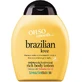 Treaclemoon Brazilian Love Увлажняющий лосьон для тела 250 мл