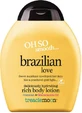 Зволожуючий лосьйон для тіла Treaclemoon Brazilian Love 250мл