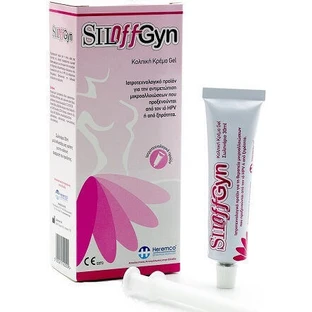 Крем Heremco SILOffGyn 30мл