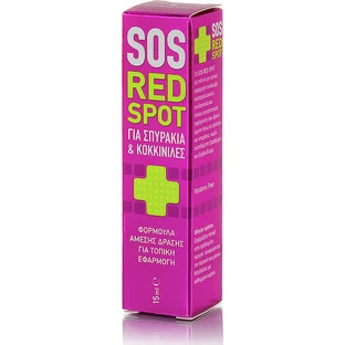 Pharmasept Red Spot Roll On for Acne 15ml