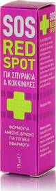 Pharmasept Red Spot Roll On for Acne 15ml