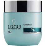 System Professional Purify P3 Маска для волос для сухой кожи 200 мл: цены и характеристики