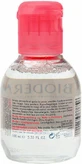 Bioderma Sensibio H2O Мицеллярная вода для снятия макияжа с лица и глаз 100 мл
