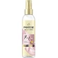 Pantene Pro-v Масло для волос против секущихся кончиков 145 мл