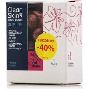 Мило для тіла для схуднення CleanSkin Natural Products Slim Care Червоний виноград 100гр
