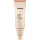 Dr. Jart+ Premium Beauty BB 03 Medium/Tan Зволоження та боротьба з плямами денний бальзам для обличчя з SPF50 40мл