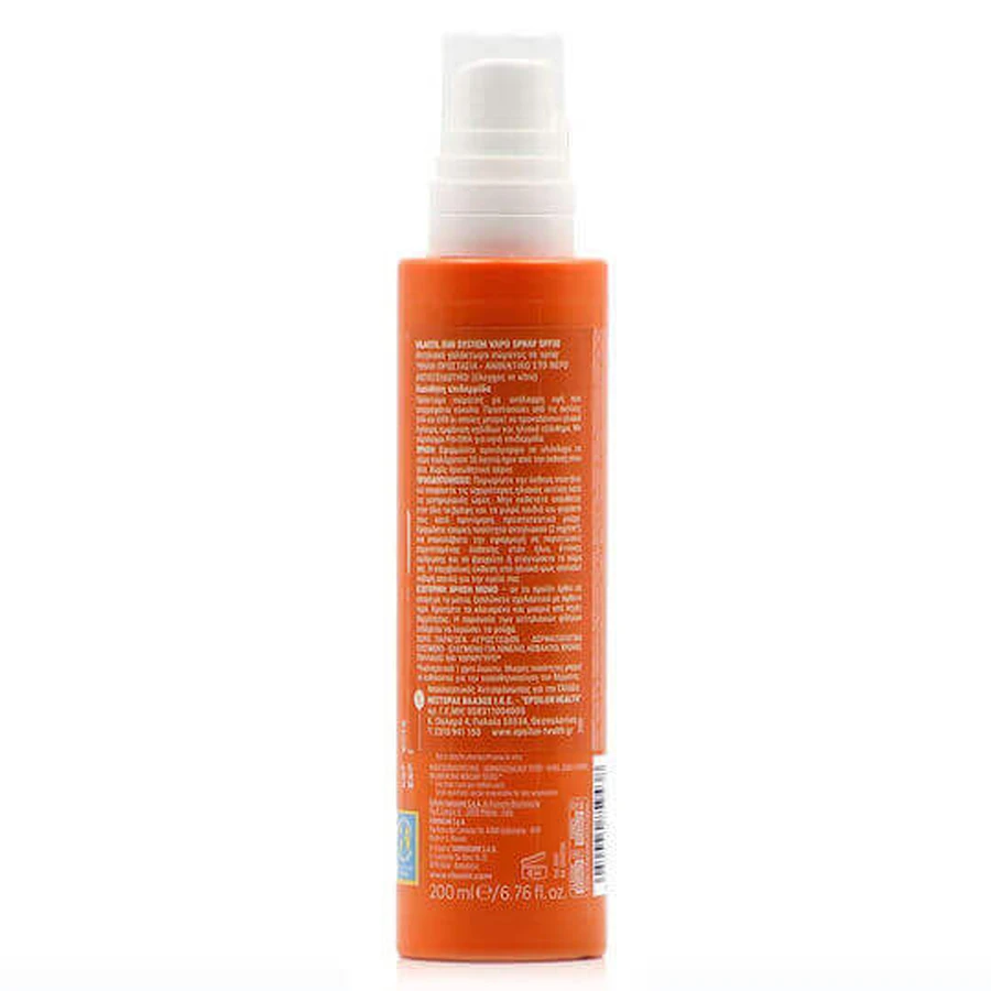 Rilastil Sun System Солнцезащитный крем для тела SPF50 спрей 200 мл: цены и характеристики