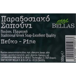 Bellas Soap Традиційне мило для тіла та волосся 100гр
