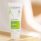A-Derma Biology Дерматологічний легкий зволожуючий крем Біологія Легкий зволожуючий 24-годинний крем для обличчя з алое вера 40 мл