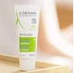 A-Derma Biology Дерматологический легкий увлажняющий крем Biology Light Moisturising 24h Face Cream with Aloe Vera 40ml