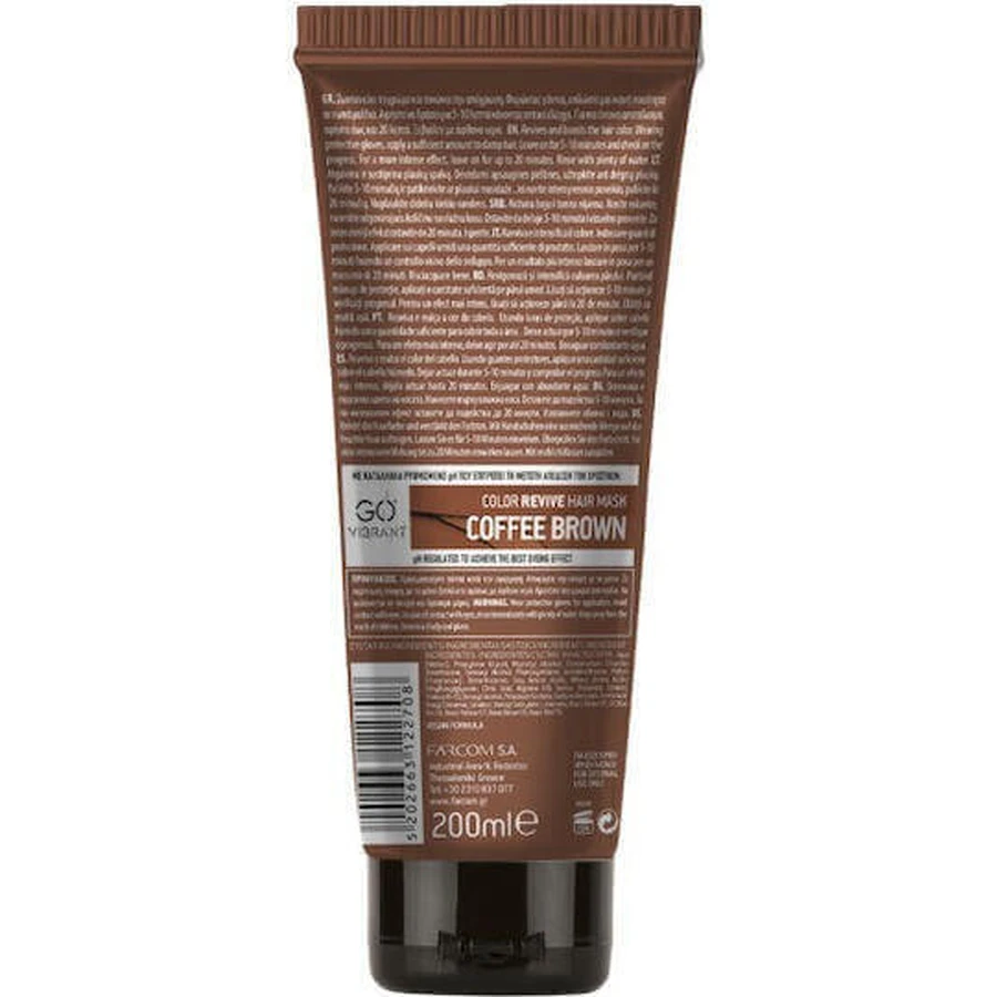 Farcom Professional Go Vibrant Vibrant Colour Revive Hair Mask Coffee Brown 200 мл: цены и характеристики