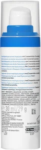 CeraVe Заспокійлива та зволожуюча сироватка для обличчя з гіалуроновою кислотою та вітаміном В5 30мл
