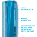 La Roche Posay Effaclar Гель для лица для кожи, склонной к акне 400 мл: цены и характеристики