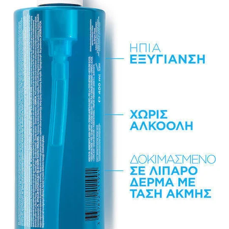 La Roche Posay Effaclar Гель для лица для кожи, склонной к акне 400 мл: цены и характеристики