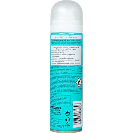 Дезодорант-спрей Noxzema 0% Sensi Pure Deodorant 48h Дезодорант-спрей без алюмінію 150мл: ціни та характеристики