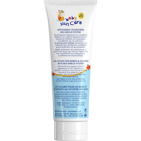 Водостійкий сонцезахисний крем-емульсія Frezyderm Baby Sun Care для обличчя та тіла SPF25, 100 мл: ціни та характеристики
