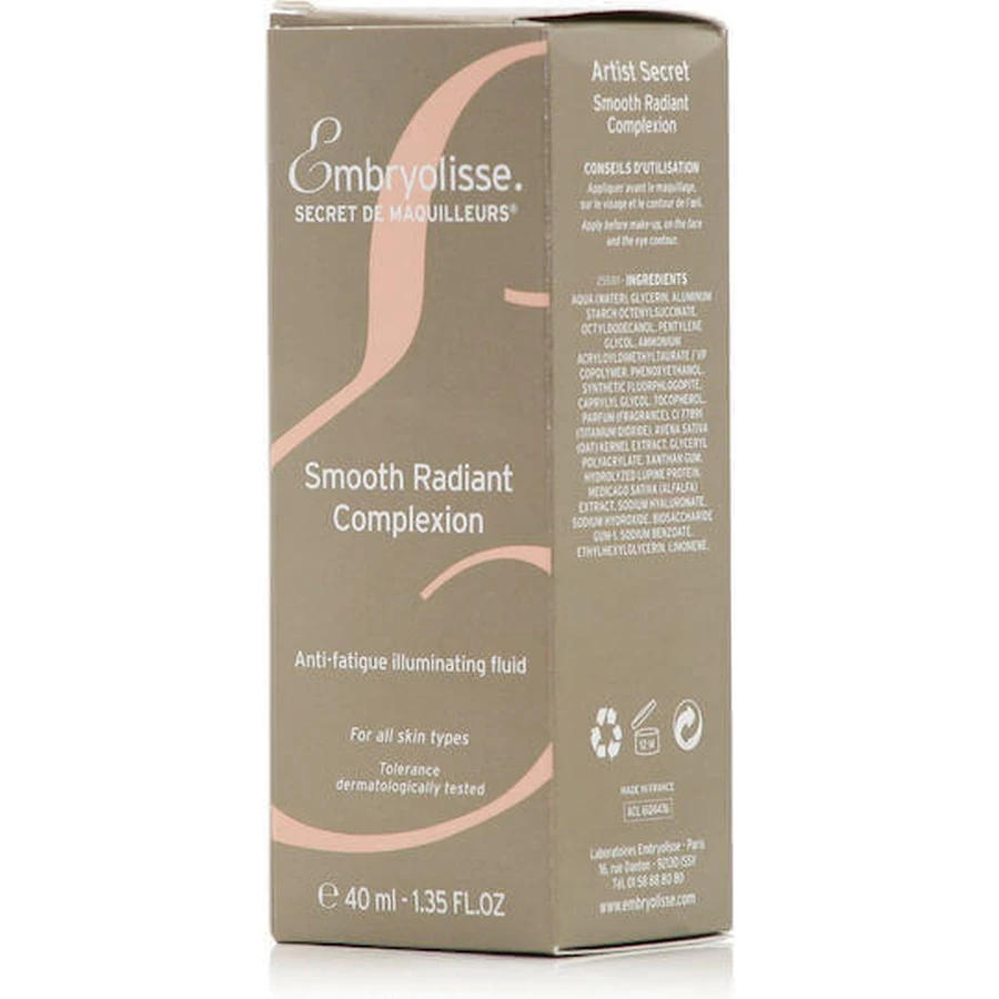 Embryolisse Artist Secret Гіалуронова кислота денний зволожуючий крем для обличчя 40мл: ціни та характеристики
