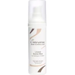 Embryolisse Artist Secret Гіалуронова кислота денний зволожуючий крем для обличчя 40мл: ціни та характеристики